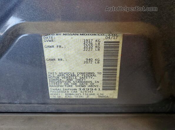 1N4AL3APXHN349941 2017 NISSAN ALTIMA Gray Engine compartment view