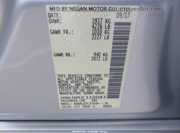 1N4AL3APXJC110083 2018 NISSAN ALTIMA Gray Engine compartment view