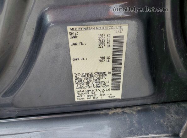 1N4AL3APXJC153516 2018 NISSAN ALTIMA Серый Вид подкапотного пространства