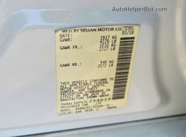 1N4AL3APXJC254619 2018 NISSAN ALTIMA White Engine compartment view