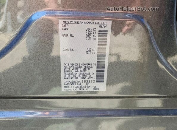1N4AZ1BV2SC563132 2025 NISSAN LEAF Gray Вид наклейки з VIN-кодом