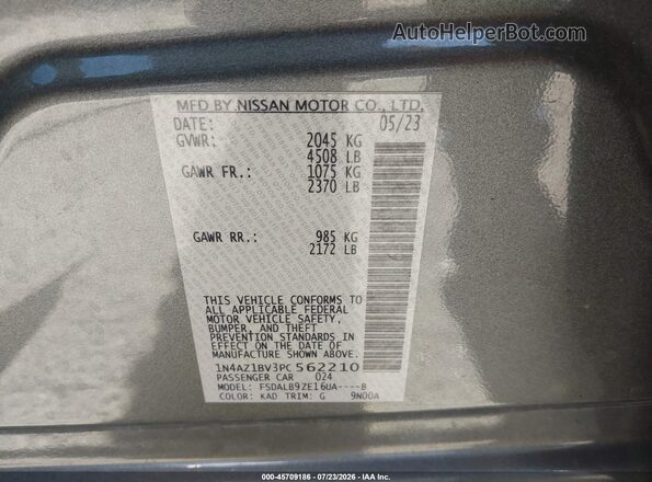 1N4AZ1BV3PC562210 2023 NISSAN LEAF Серый Вид подкапотного пространства