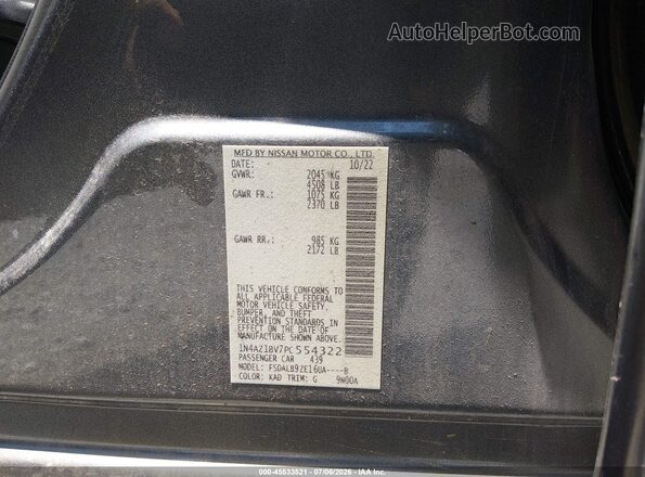 1N4AZ1BV7PC554322 2023 NISSAN LEAF Серый Вид подкапотного пространства
