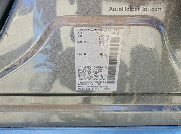 1N4AZ1BV9SC565038 2025 NISSAN LEAF Gray Engine compartment view