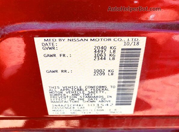 1N4AZ1CP4KC303542 2019 NISSAN LEAF Red ძრავის განყოფილების ხედი