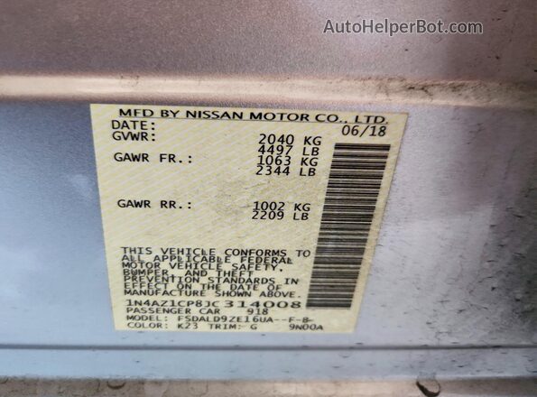 1N4AZ1CP8JC314008 2018 NISSAN LEAF White ძრავის განყოფილების ხედი