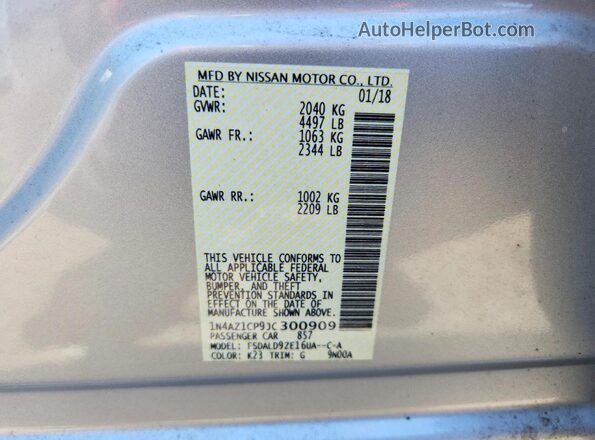 1N4AZ1CP9JC300909 2018 NISSAN LEAF Серебряный Вид подкапотного пространства