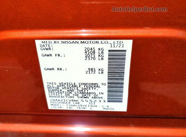 1N4AZ1CV8NC555233 2022 NISSAN LEAF Оранжевый Вид подкапотного пространства