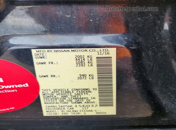 1N4BL3AP5HC156032 2017 NISSAN ALTIMA Blue ძრავის განყოფილების ხედი