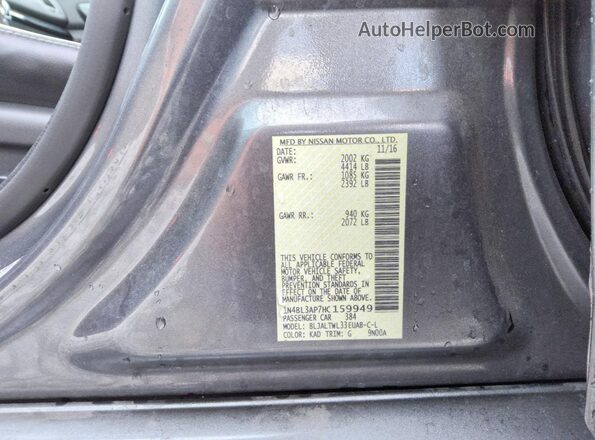 1N4BL3AP7HC159949 2017 NISSAN ALTIMA Gray Widok komory silnika