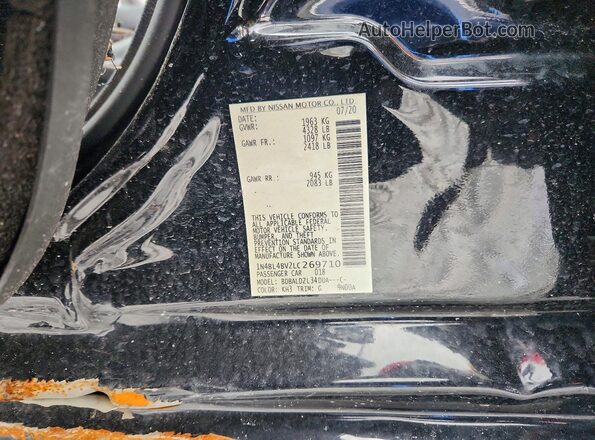 1N4BL4BV2LC269710 2020 NISSAN ALTIMA Black Widok komory silnika