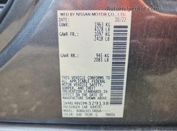 1N4BL4BV2PN329138 2023 NISSAN ALTIMA Gray Շարժիչի բաժամունքի տեսք