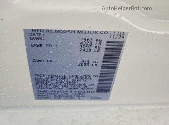 1N4BL4BV2SN340200 2025 NISSAN ALTIMA White ძრავის განყოფილების ხედი