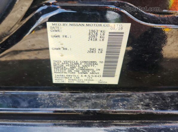 1N4BL4BV3LC145560 2020 NISSAN ALTIMA Black Vista del compartimento del motor