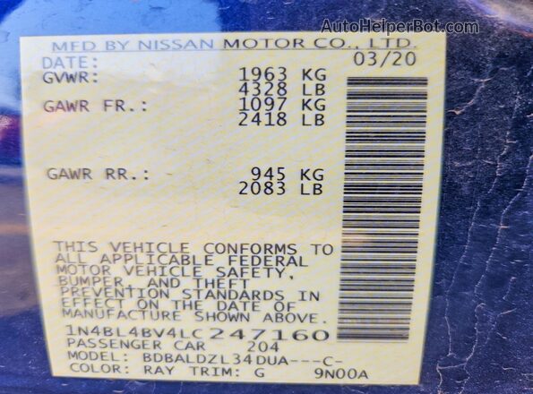 1N4BL4BV4LC247160 2020 NISSAN ALTIMA Blue ძრავის განყოფილების ხედი