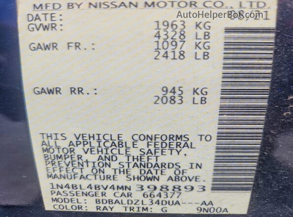 1N4BL4BV4MN398893 2021 NISSAN ALTIMA Blue ძრავის განყოფილების ხედი