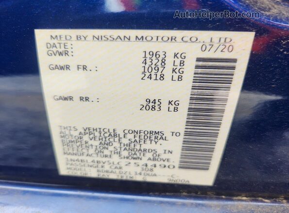 1N4BL4BV5LC254490 2020 NISSAN ALTIMA Blue Շարժիչի բաժամունքի տեսք