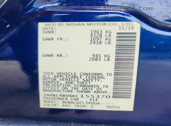 1N4BL4BV6KC155370 2019 NISSAN ALTIMA Blue ძრავის განყოფილების ხედი