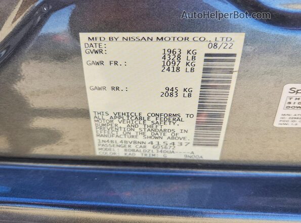 1N4BL4BV8NN415437 2022 NISSAN ALTIMA Gray ძრავის განყოფილების ხედი