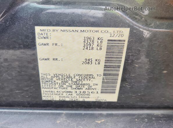 1N4BL4CV0MN338561 2021 NISSAN ALTIMA Gray Շարժիչի բաժամունքի տեսք