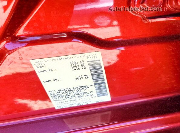 1N4BL4CV0NN354583 2022 NISSAN ALTIMA Red Շարժիչի բաժամունքի տեսք