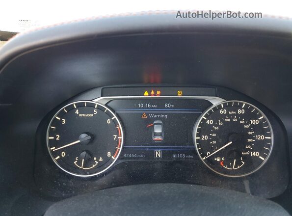 1N4BL4CV0NN370217 2022 NISSAN ALTIMA Серый Вид щитка приборов