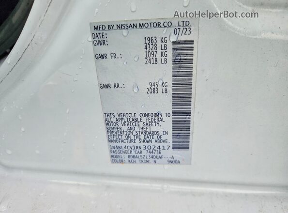 1N4BL4CV1RN302417 2024 NISSAN ALTIMA Blue Вид підкапотного простору