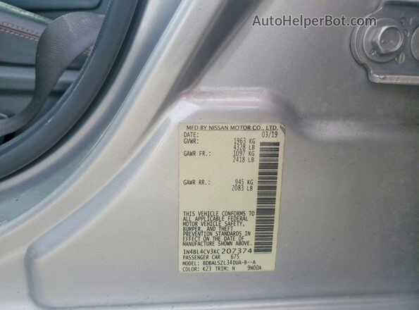 1N4BL4CV3KC207374 2019 NISSAN ALTIMA Silver Շարժիչի բաժամունքի տեսք