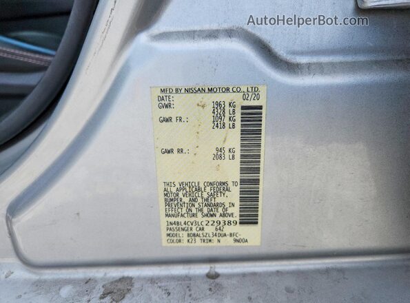 1N4BL4CV3LC229389 2020 NISSAN ALTIMA Silver ძრავის განყოფილების ხედი