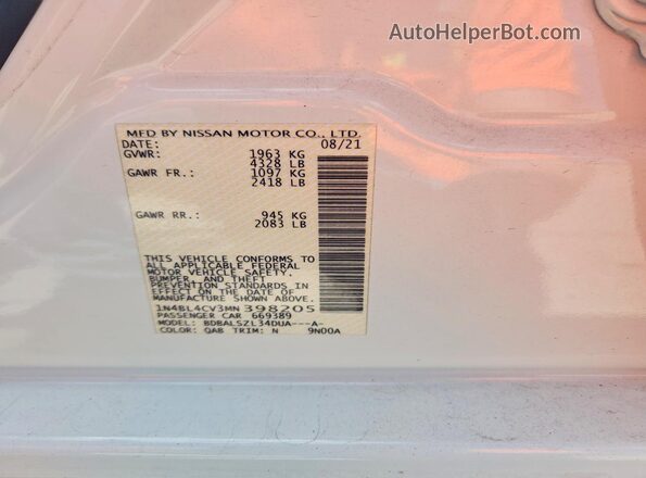 1N4BL4CV3MN398205 2021 NISSAN ALTIMA White Շարժիչի բաժամունքի տեսք