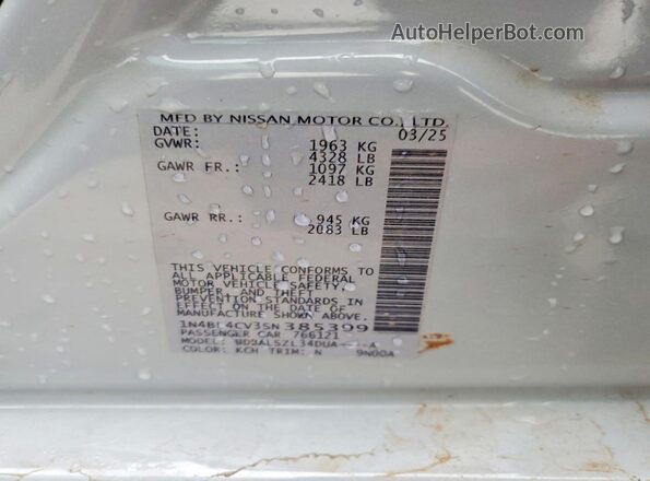 1N4BL4CV3SN385399 2025 NISSAN ALTIMA Gray Вид підкапотного простору