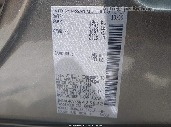 1N4BL4CV3SN425822 2025 NISSAN ALTIMA Серый Вид подкапотного пространства