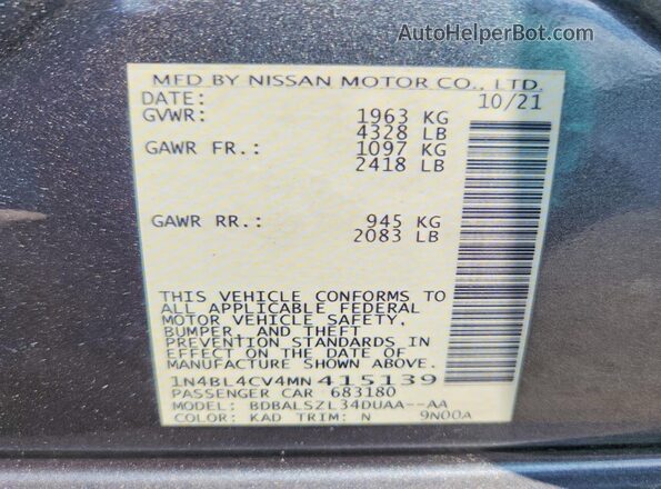 1N4BL4CV4MN415139 2021 NISSAN ALTIMA Gray Вид підкапотного простору