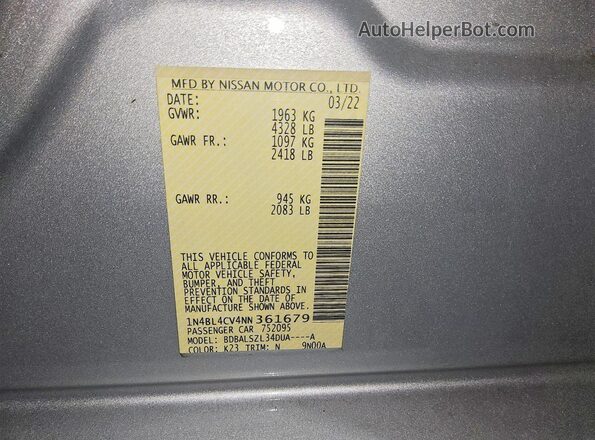 1N4BL4CV4NN361679 2022 NISSAN ALTIMA Gray Շարժիչի բաժամունքի տեսք