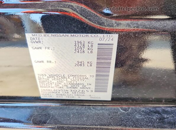 1N4BL4CV5SN302653 2025 NISSAN ALTIMA Black Engine compartment view