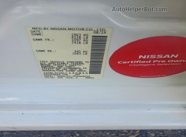 1N4BL4CV6LC135815 2020 NISSAN ALTIMA White Widok komory silnika