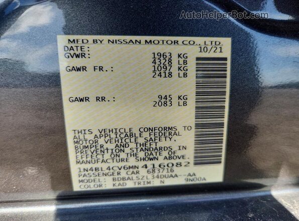 1N4BL4CV6MN416082 2021 NISSAN ALTIMA Charcoal Widok komory silnika