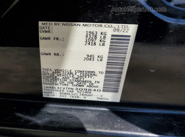 1N4BL4CV7PN309840 2023 NISSAN ALTIMA Черный Вид подкапотного пространства