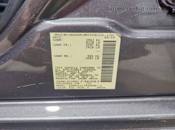 1N4BL4CV8KC236983 2019 NISSAN ALTIMA Серый Вид подкапотного пространства