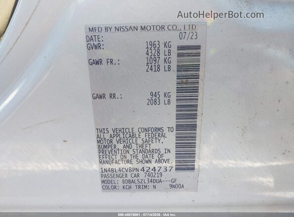 1N4BL4CV8PN424737 2023 NISSAN ALTIMA Light Blue Вид подкапотного пространства