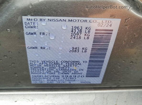 1N4BL4CV8RN394920 2024 NISSAN ALTIMA Серый Вид подкапотного пространства