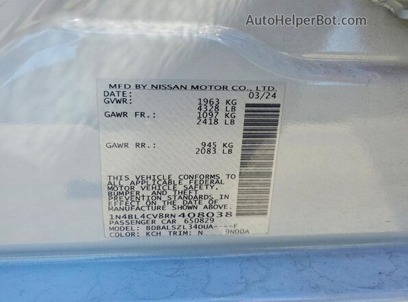 1N4BL4CV8RN408038 2024 NISSAN ALTIMA Blue ძრავის განყოფილების ხედი