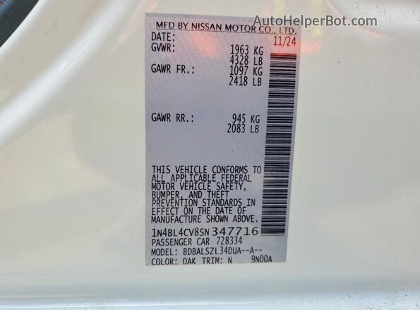 1N4BL4CV8SN347716 2025 NISSAN ALTIMA Белый Вид подкапотного пространства