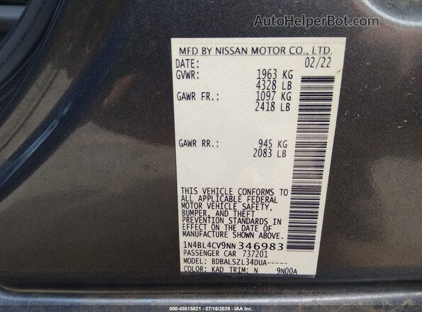 1N4BL4CV9NN346983 2022 NISSAN ALTIMA Gray ძრავის განყოფილების ხედი