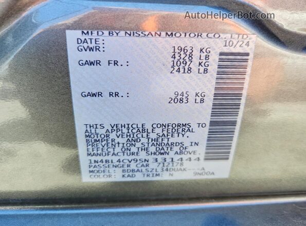 1N4BL4CV9SN331444 2025 NISSAN ALTIMA Gray Вид підкапотного простору