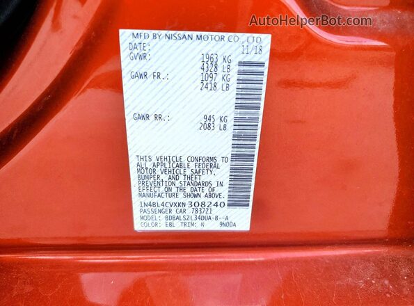 1N4BL4CVXKN308240 2019 NISSAN ALTIMA Orange Շարժիչի բաժամունքի տեսք