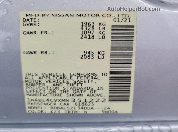 1N4BL4CVXMN351222 2021 NISSAN ALTIMA Gray Вид підкапотного простору