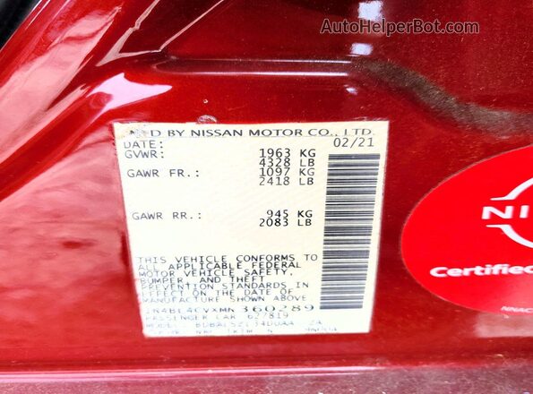 1N4BL4CVXMN360289 2021 NISSAN ALTIMA Red ძრავის განყოფილების ხედი