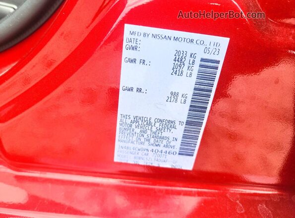 1N4BL4CW0PN404460 2023 NISSAN ALTIMA Red Engine compartment view