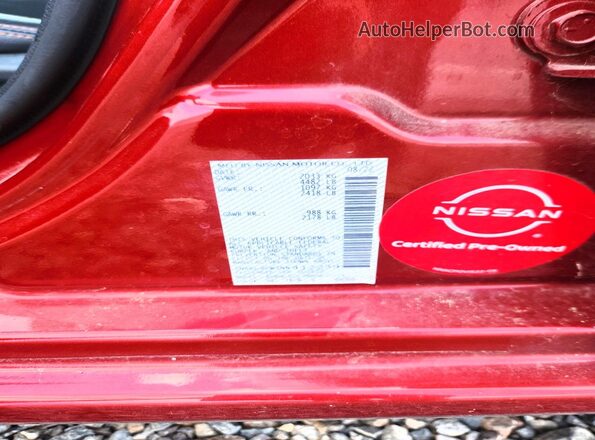 1N4BL4CW1NN412239 2022 NISSAN ALTIMA Red Widok komory silnika